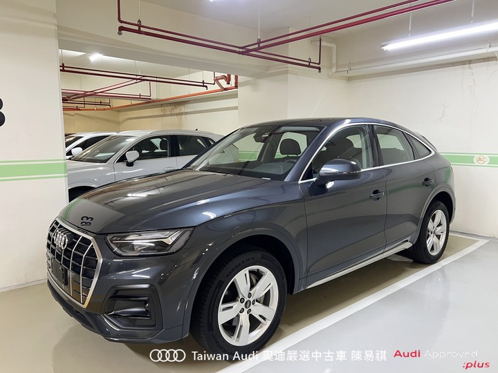 Audi新莊 嚴選優質中古車 陳易祺 /// Audi Q5 Sportback 40TFSI quattro Advanced