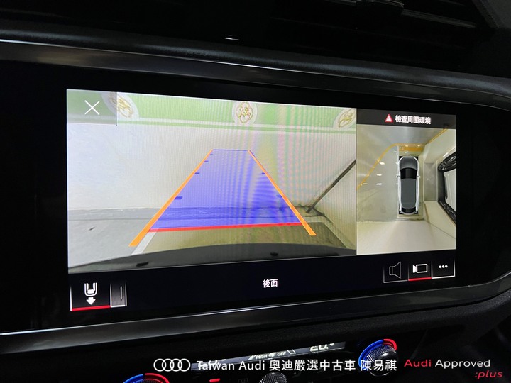 Audi新莊 嚴選優質中古車 陳易祺 /// Audi Q3 Sportback 35TFSI S line
