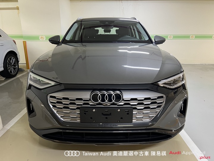 Audi新莊 嚴選優質中古車 陳易祺 /// Audi Q8 e-tron 55 quattro Advanced