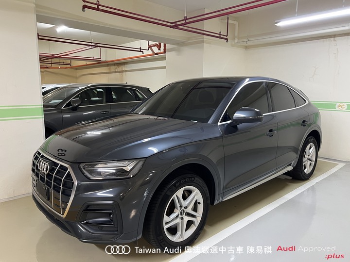 Audi新莊 嚴選優質中古車 陳易祺 /// Audi Q5 Sportback 45TFSI quattro Advanced