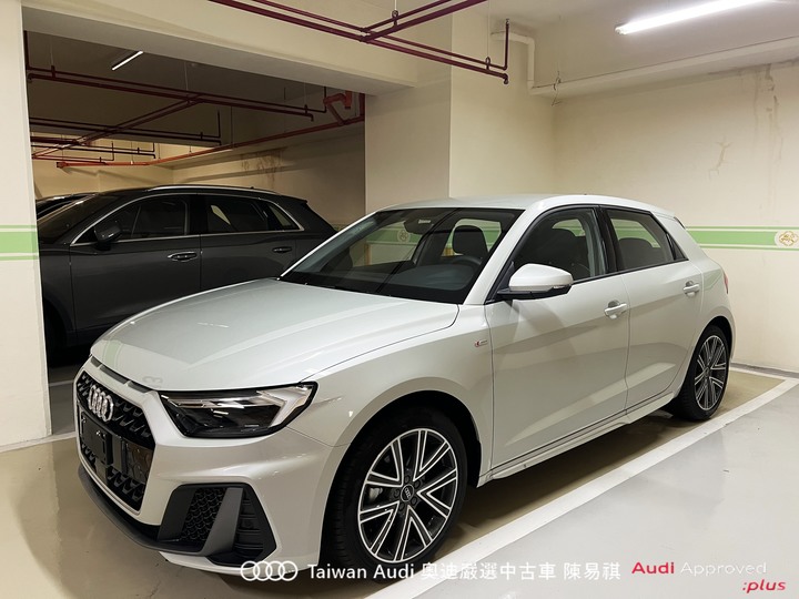 Audi新莊 嚴選認證中古車 陳易祺 /// Audi A1 Sportback 30TFSI S line