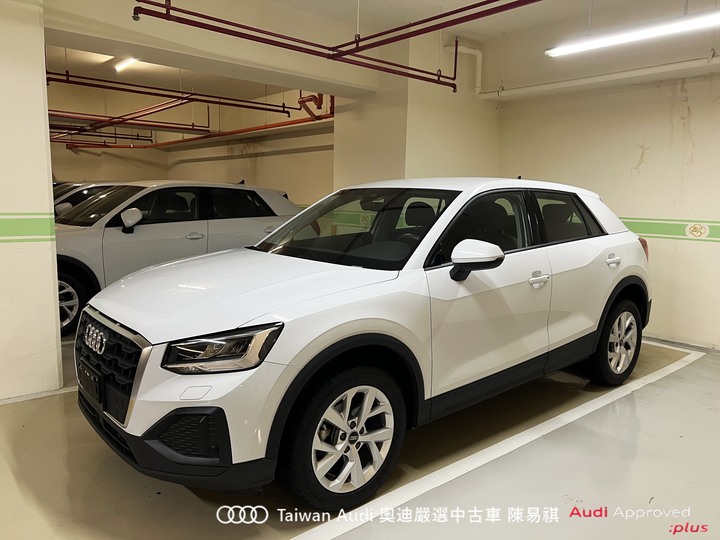 Audi新莊 嚴選優質中古車 陳易祺 /// Audi Q2 35TFSI Technik