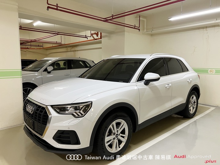Audi新莊 嚴選優質中古車 陳易祺 /// Audi Q3 35TFSI