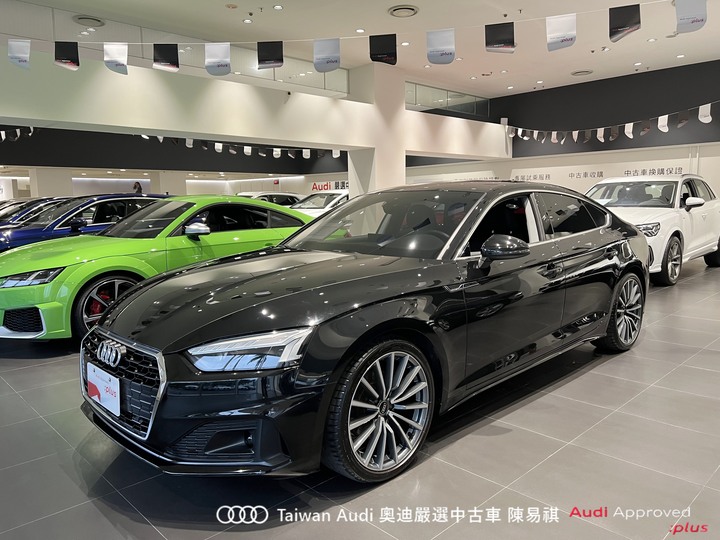 Audi新莊 嚴選優質中古車 陳易祺 /// Audi A5 Sportback 40TFSI
