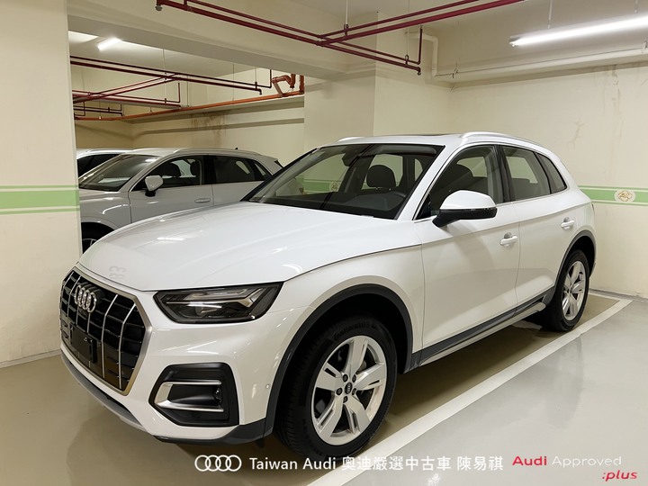Audi新莊 嚴選認證中古車 陳易祺 /// Audi Q5 40TFSI quattro Advanced