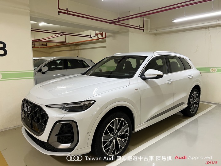 Audi新莊 嚴選優質中古車 陳易祺 /// Audi Q5 TFSI quattro 150kW S line