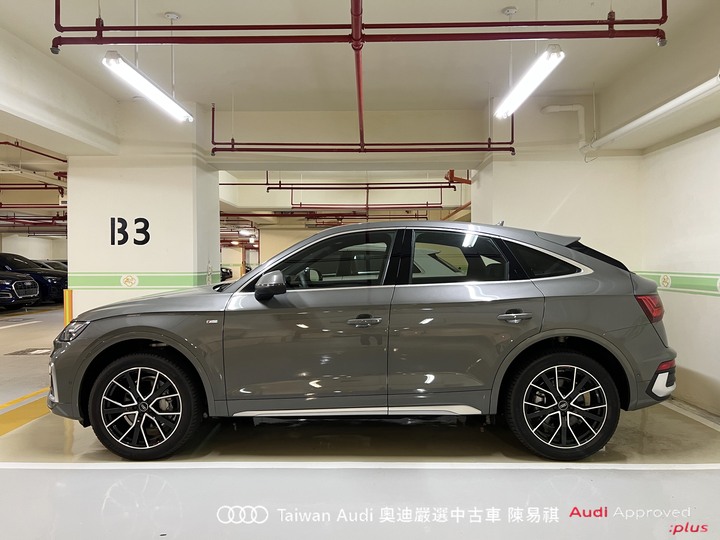 Audi新莊 嚴選優質中古車 陳易祺 /// Audi Q5 Sportback 40TFSI quattro S line