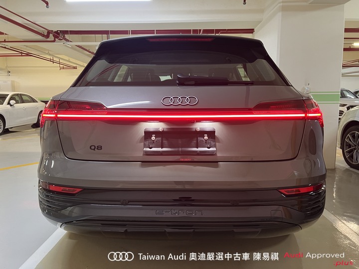 Audi新莊 嚴選優質中古車 陳易祺 /// Audi Q8 e-tron 55 quattro Advanced