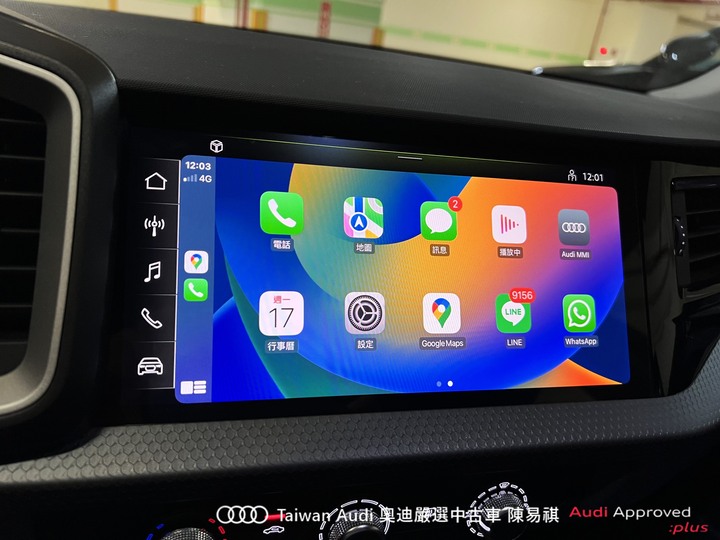 Audi新莊 嚴選優質中古車 陳易祺 /// Audi A1 Sportback 30TFSI