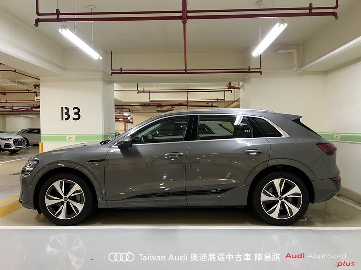 Audi新莊 嚴選優質中古車 陳易祺 /// Audi Q8 e-tron 55 quattro Advanced