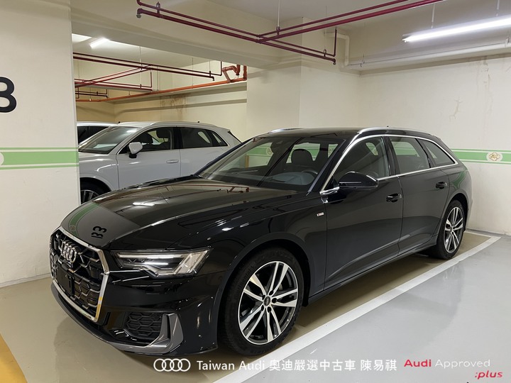 Audi新莊 嚴選優質中古車 陳易祺 /// Audi A6 Avant 40TFSI S line