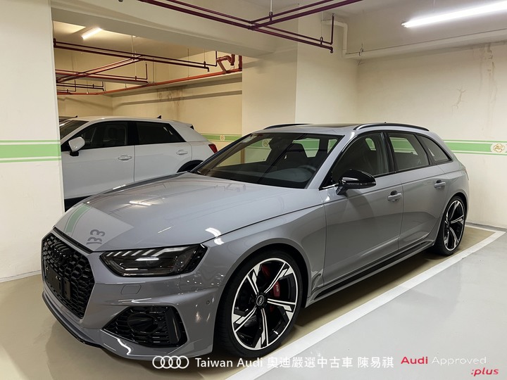 Audi新莊 嚴選認證中古車 陳易祺 /// Audi RS4 Avant