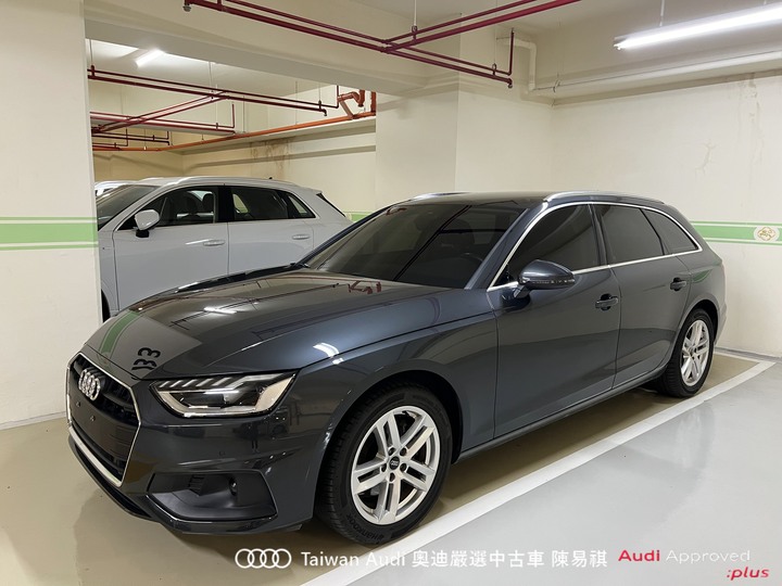 Audi新莊 嚴選優質中古車 陳易祺 /// Audi A4 Avant 40TFSI