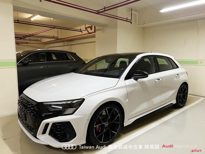 Audi新莊 嚴選認證中古車 陳易祺 /// Audi RS3 Sportback
