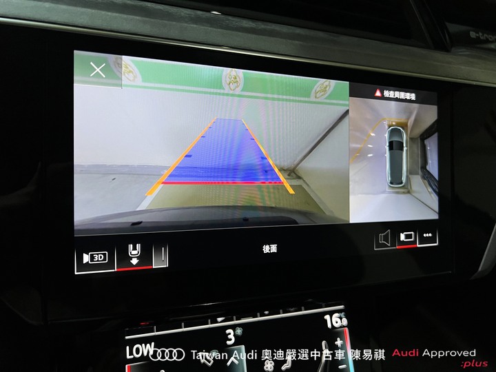 Audi新莊 嚴選優質中古車 陳易祺 /// Audi Q8 e-tron 55 quattro Advanced