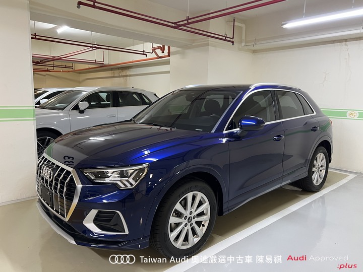 Audi新莊 嚴選優質中古車 陳易祺 /// Audi Q3 35TFSI Advanced