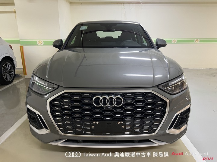 Audi新莊 嚴選優質中古車 陳易祺 /// Audi Q5 Sportback 40TFSI quattro S line