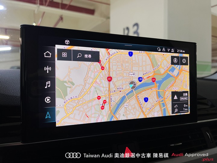Audi新莊 嚴選優質中古車 陳易祺 /// Audi A4 Avant 40TFSI