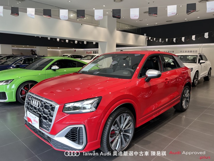 Audi新莊 嚴選優質中古車 陳易祺 /// Audi SQ2 quattro