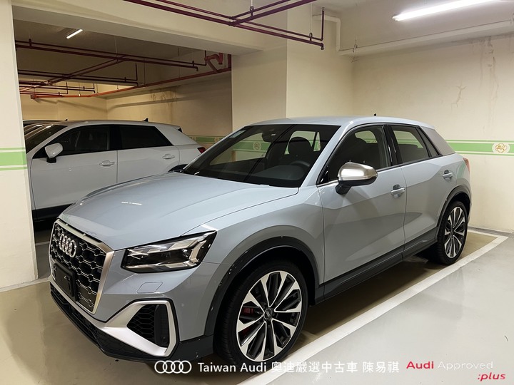 Audi新莊 嚴選認證中古車 陳易祺 /// Audi SQ2 quattro