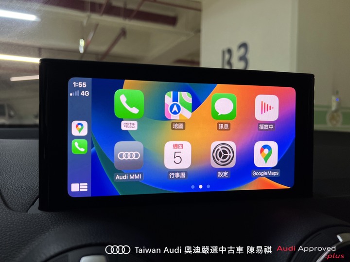 Audi新莊 嚴選優質中古車 陳易祺 /// Audi Q2 35TFSI Technik