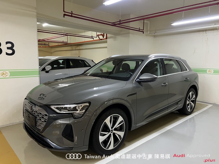 Audi新莊 嚴選優質中古車 陳易祺 /// Audi Q8 e-tron 55 quattro Advanced