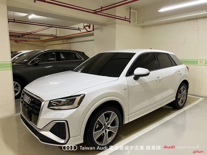 Audi新莊 嚴選優質中古車 陳易祺 /// Audi Q2 35TFSI S line