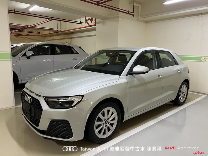Audi新莊 嚴選優質中古車 陳易祺 /// Audi A1 Sportback 30TFSI