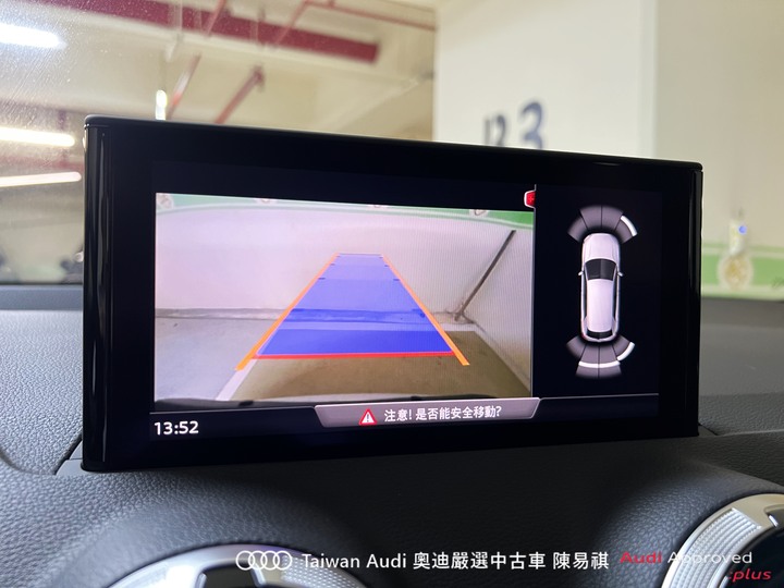 Audi新莊 嚴選優質中古車 陳易祺 /// Audi Q2 35TFSI S line