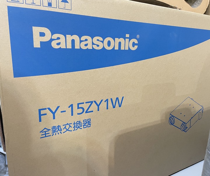 Panasonic國際牌全熱交換器（附液晶控制器）FY-15ZY1W