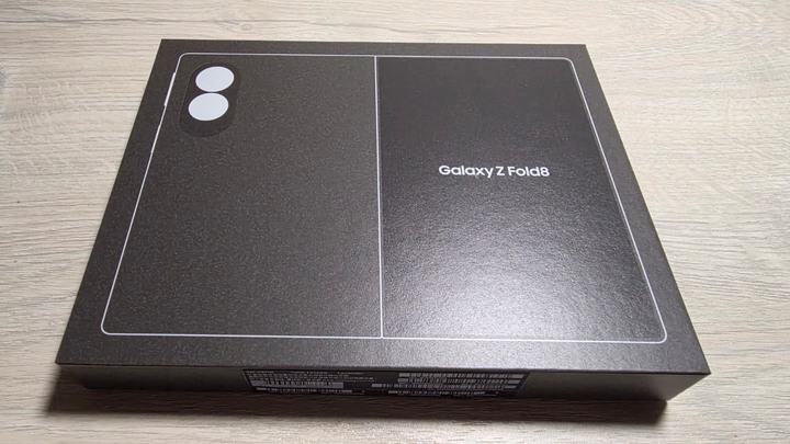 三星Fold8 512GB 闊摺疊 薰衣紫
