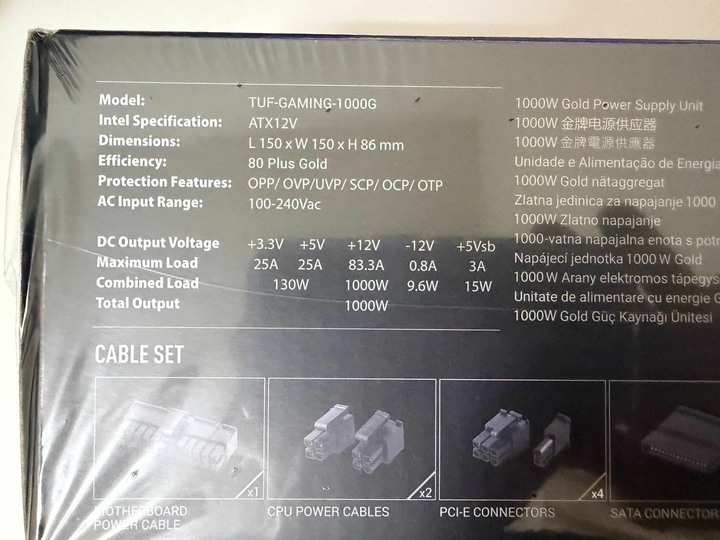 售 華碩 ASUS TUF GAMING 1000W 金牌 電源供應器
