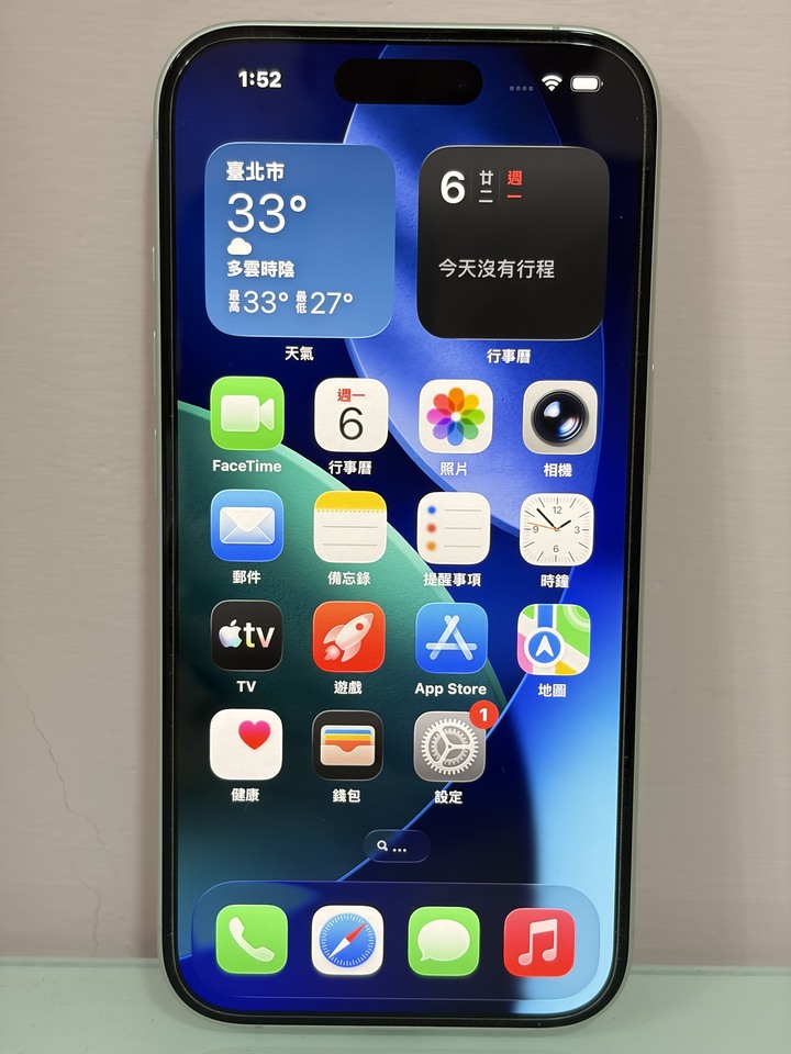 iPhone16 128g 白色(外觀9.5成新）