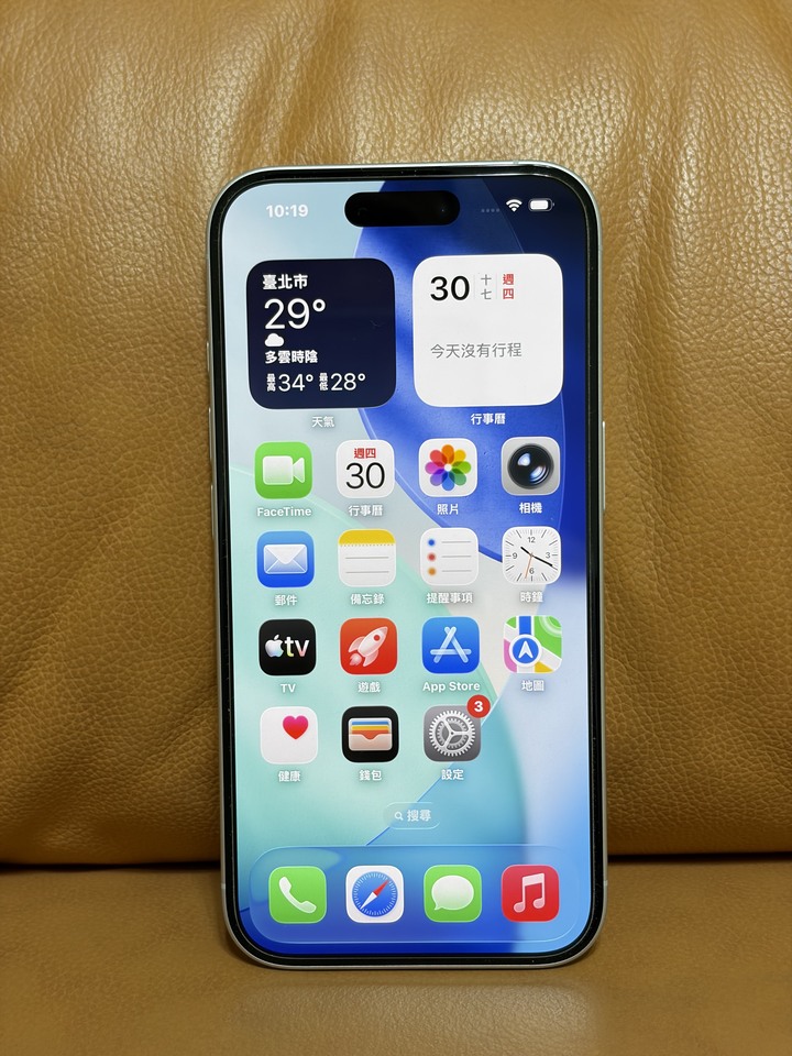 iPhone16  白色128g (9.5成新）