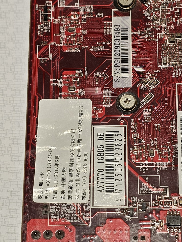 升級換下來的 DDR3 記憶體與 HD7770 顯卡出售