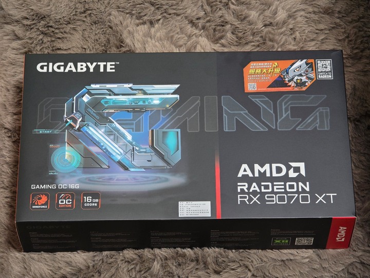 技嘉 RX 9070 XT GAMING OC