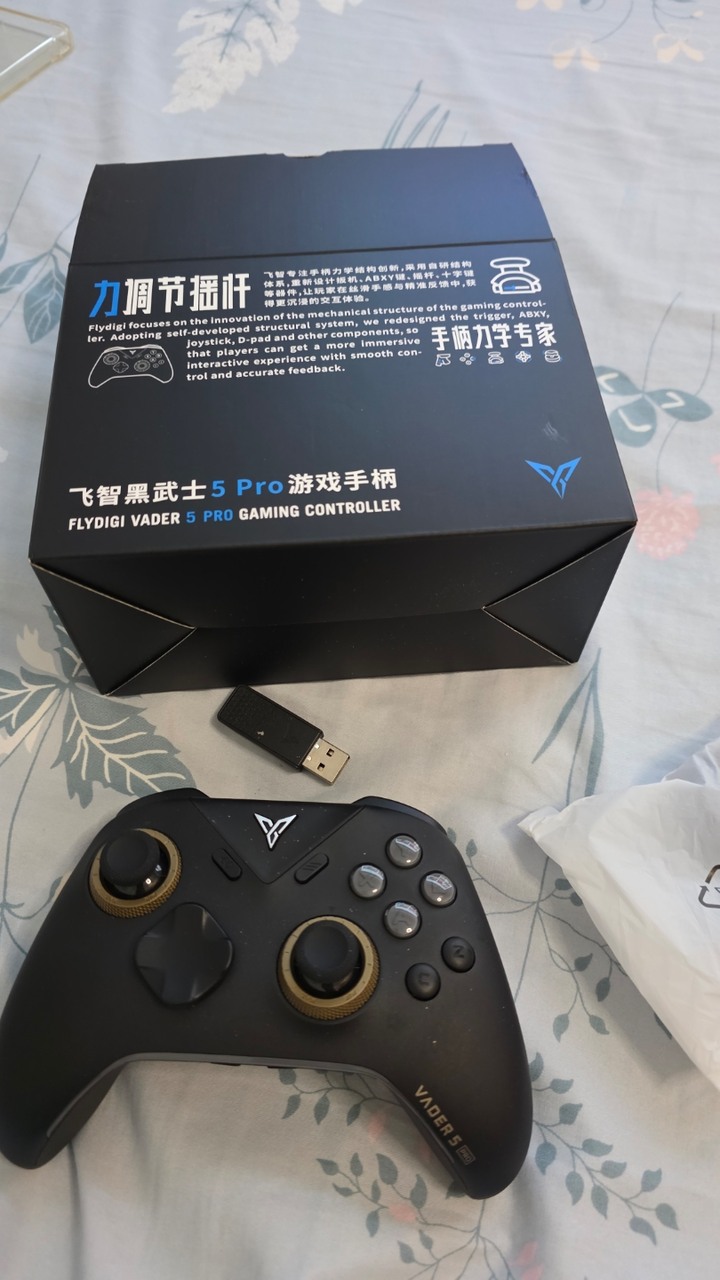 飛智 FLYDIGI 黑武士 5 Pro 遊戲手把