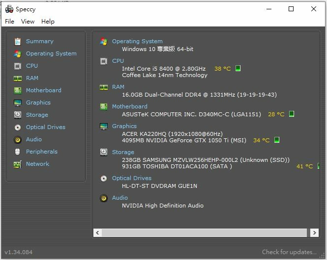 【台北面交】電腦主機 GTX 1050ti 4G