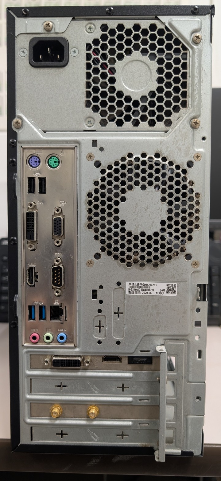 【台北面交】電腦主機 GTX 1050ti 4G