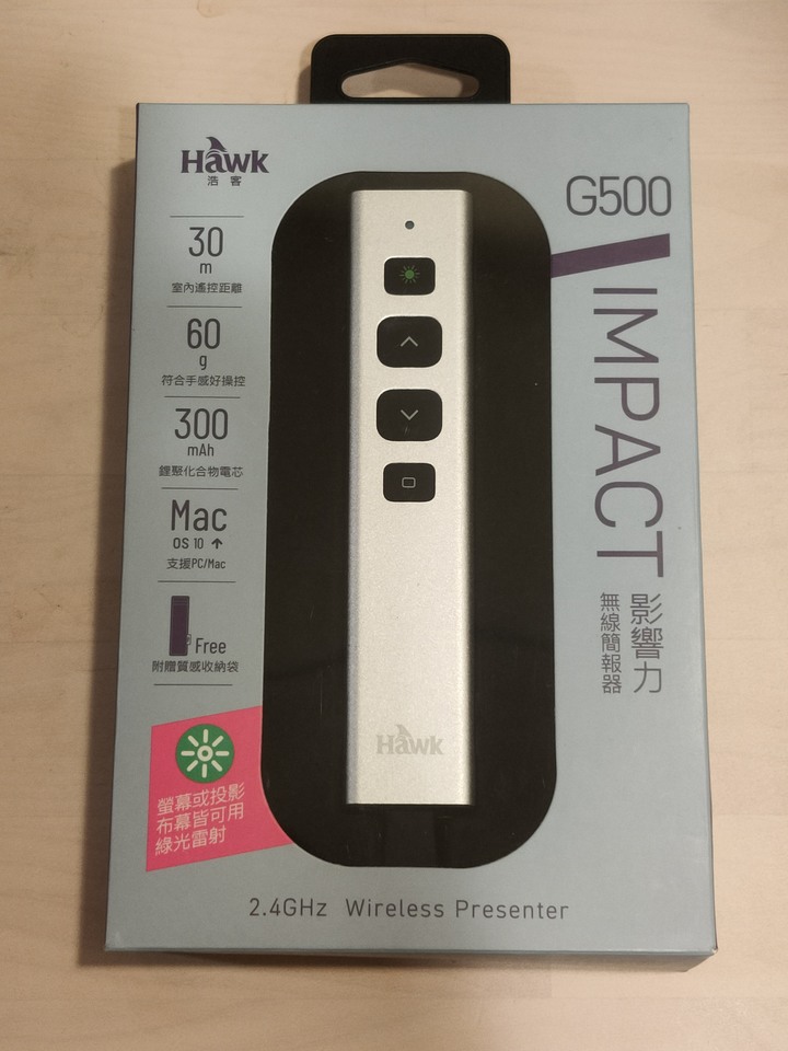 [台北面交] 無線簡報器 （原價1189）