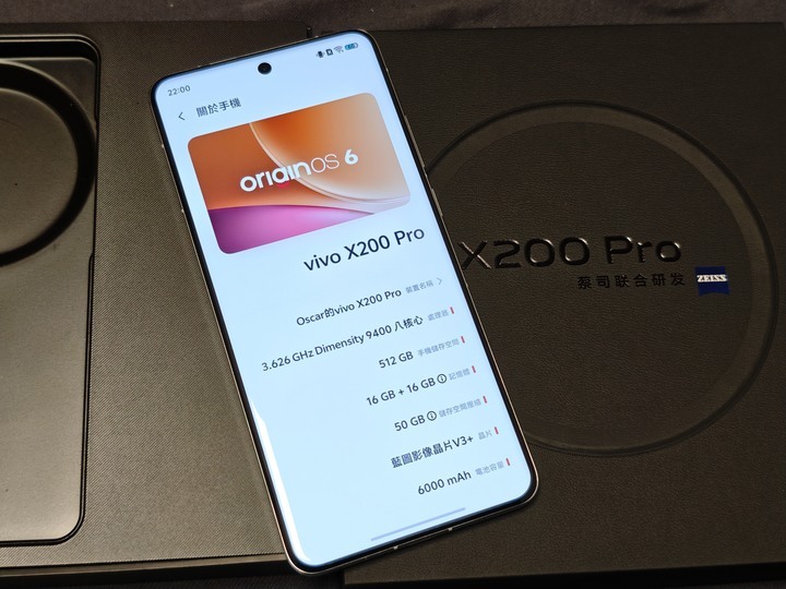 vivo x200 pro 16/512g 白色 陸版 電池健康100