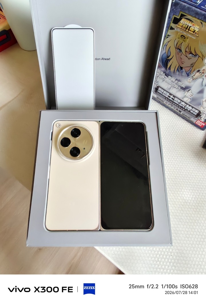 外觀不錯 台版OPPO Find N3 (16G/512G) 7.82吋5G摺疊螢幕手機歡迎面交
