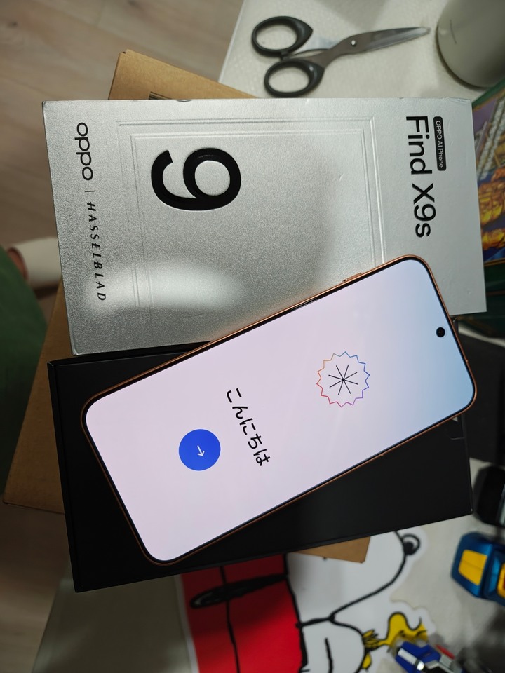 超極新2026/9/15購買保固中台版OPPO X9S歡迎面交