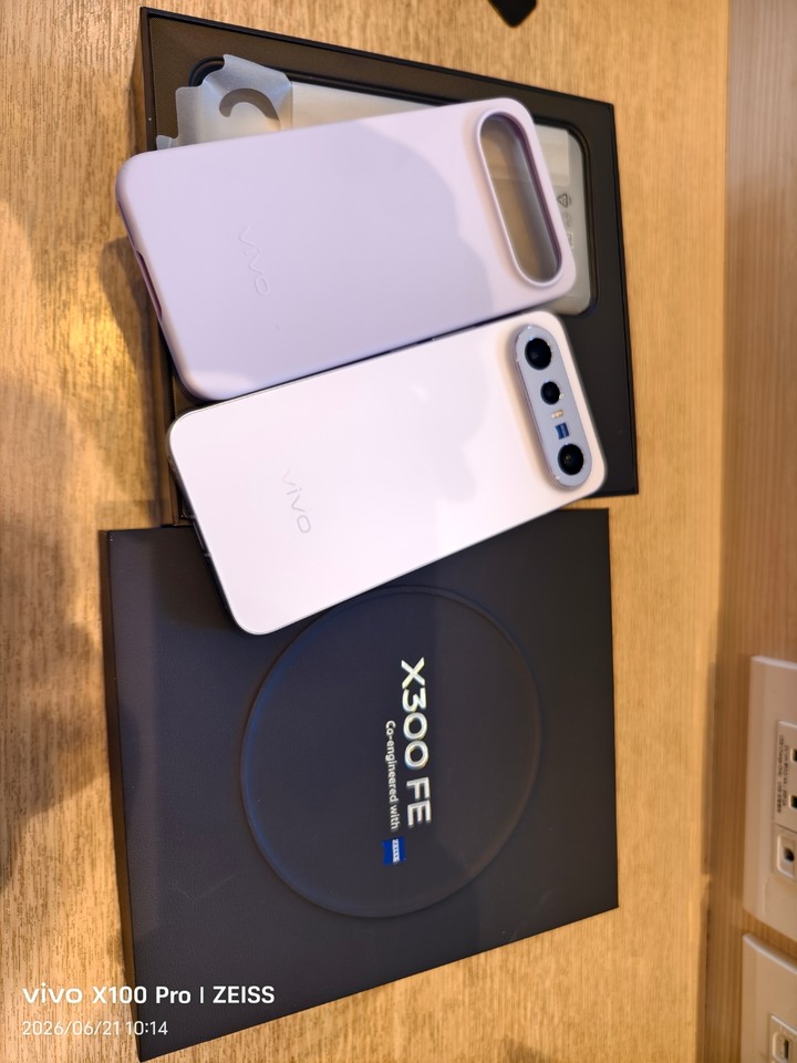 超極新極美2026/6/21遠傳續約台版Vivo X300 FE 紫色256G歡迎面交