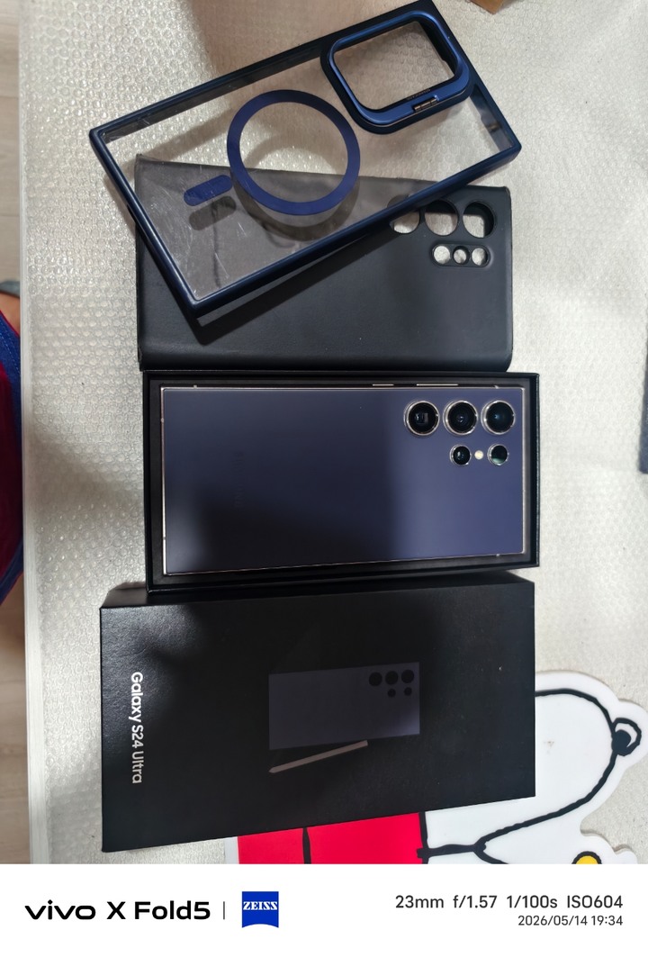 外觀很新Samsung  S24 ultra  256G  鈦紫色歡迎面交