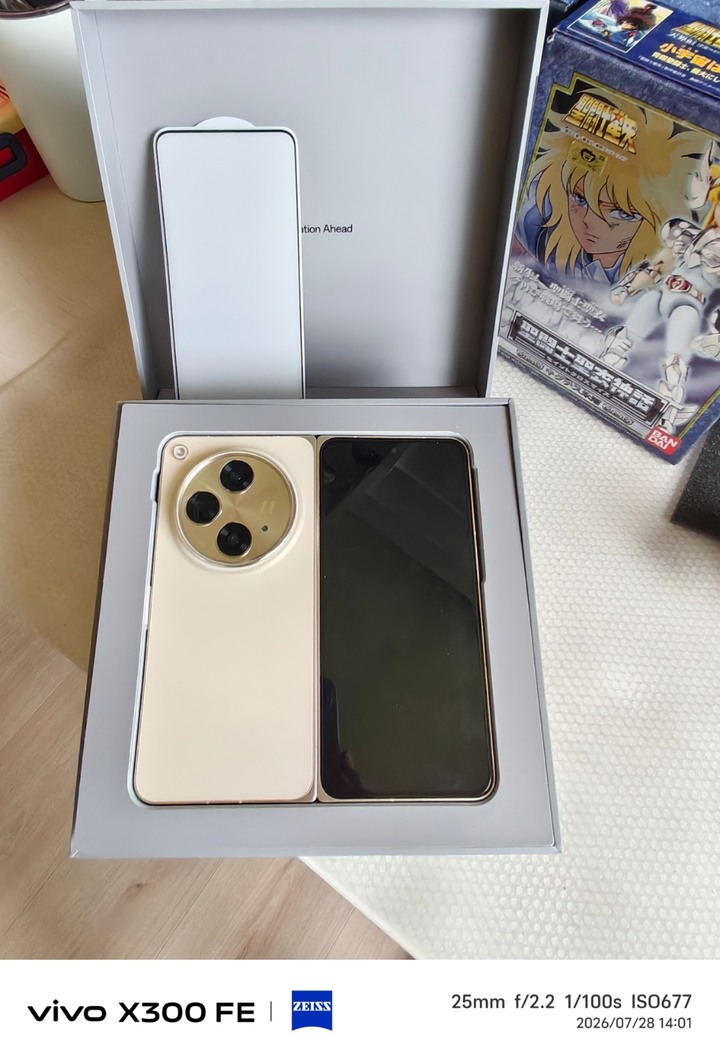 外觀不錯 台版OPPO Find N3 (16G/512G) 7.82吋5G摺疊螢幕手機歡迎面交