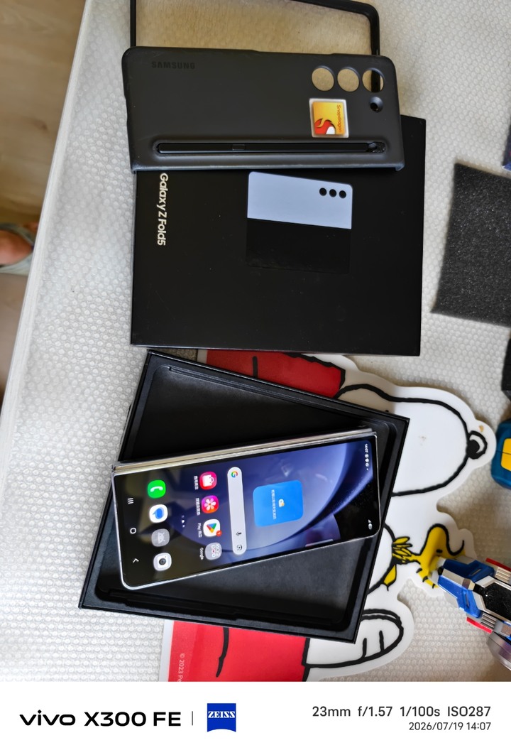 機況佳SAMSUNG Galaxy Z Fold5歡迎面交