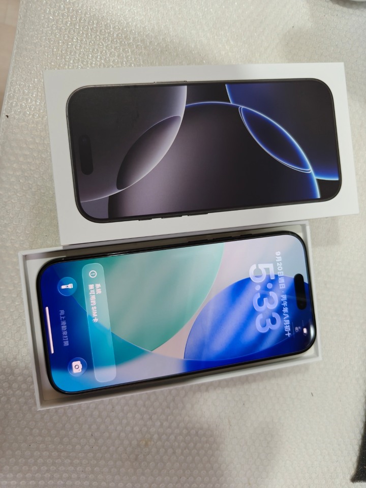 機況佳Apple iPhone 16Pro歡迎面交