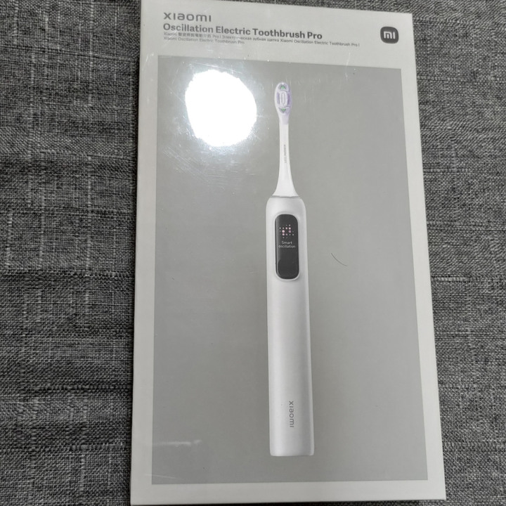 全新未拆封 Xiaomi 聲波掃振電動牙刷 Pro