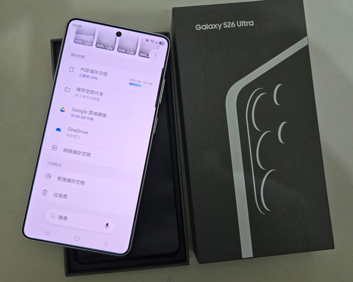 Samsung S26 ultra 512G白色，如新